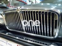 JAGUAR Serie XJ 1991