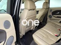 LAND ROVER Range rover evoque 2016