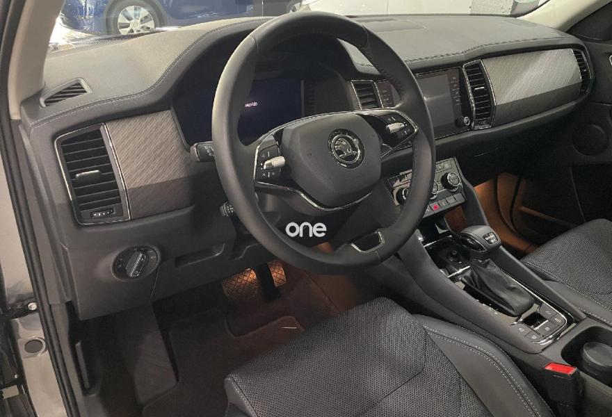 SKODA Kodiaq 2024