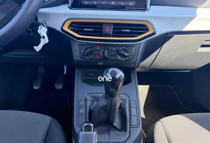 SEAT Ibiza 2024